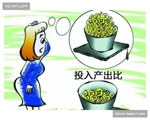 奥格斯堡投入产出比受关注 其务实策略对商业价值波动影响几何